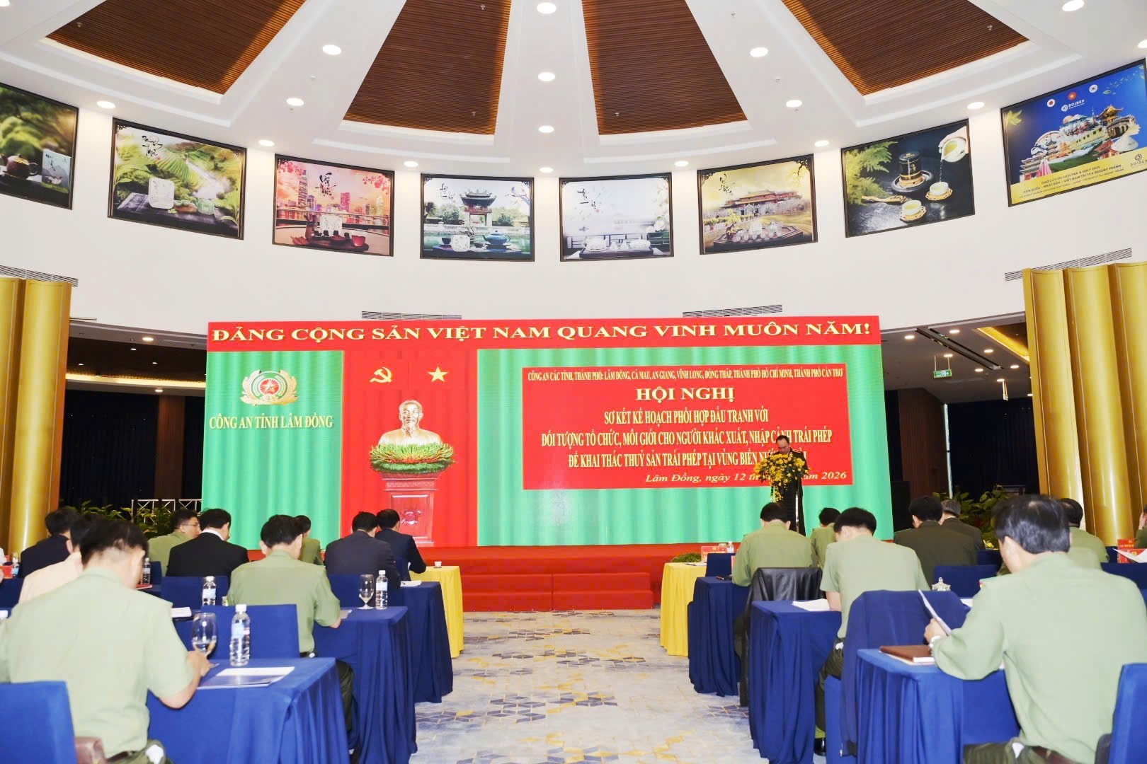 Hội nghị sơ kết Kế hoạch phối hợp đấu tranh với các đối tượng tổ chức, môi giới cho người khác xuất, nhập cảnh trái phép để khai thác thủy sản trái phép tại vùng biển nước ngoài.