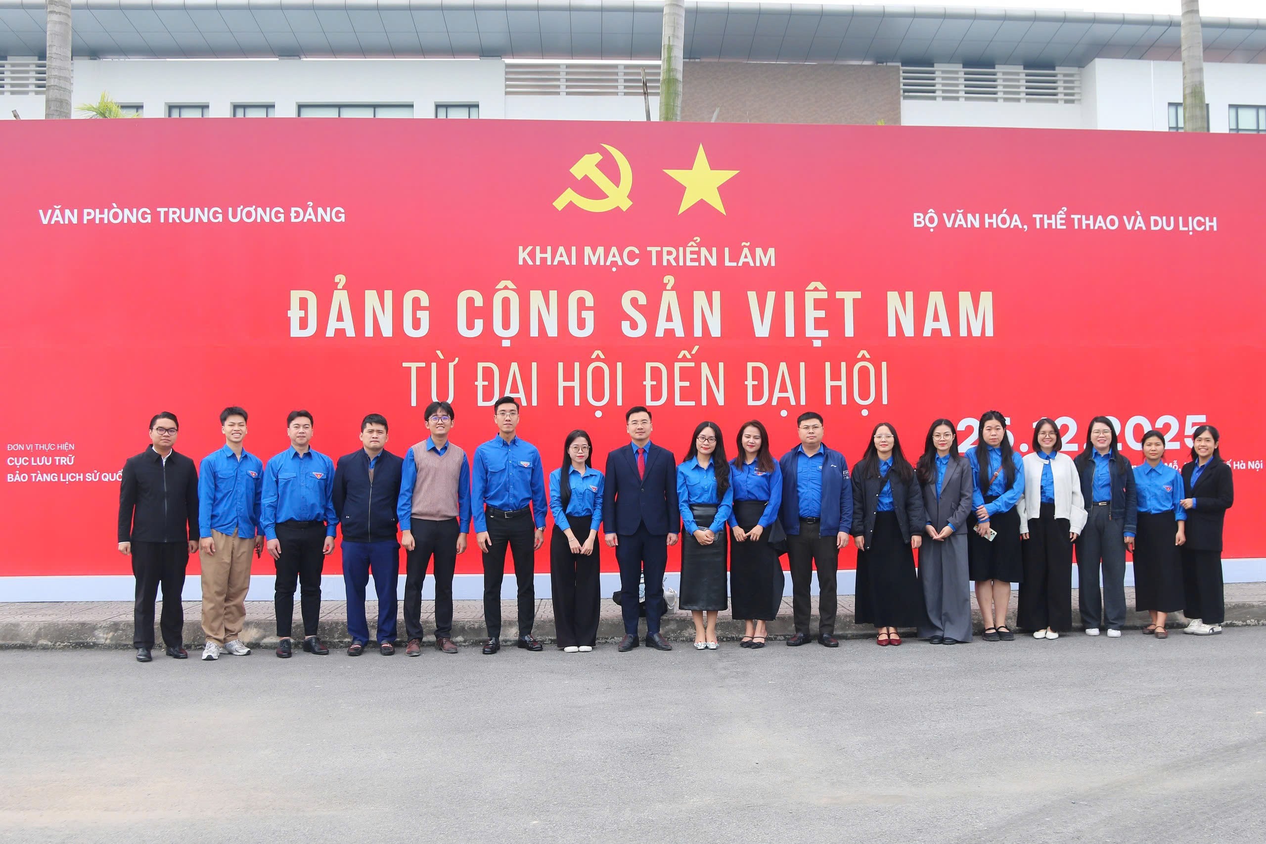 Triển lãm về Đảng bồi đắp niềm tin, trách nhiệm của tuổi trẻ trước thềm Đại hội XIV Triển lãm về Đảng bồi đắp niềm tin, trách nhiệm của tuổi trẻ trước thềm Đại hội XIV