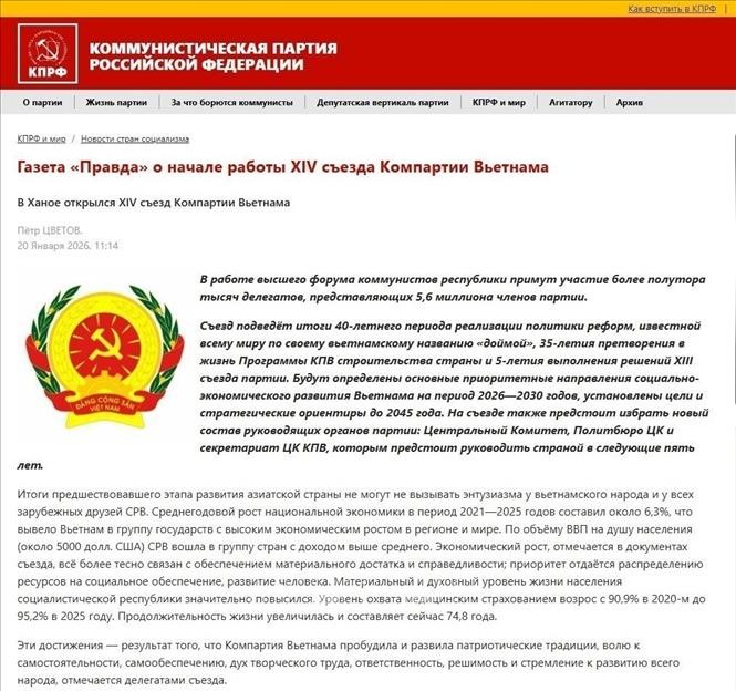 Trang web của Đảng Cộng sản Liên bang Nga (kprf.ru) ngày 20/1/2026 đưa tin về Đại hội Đại biểu toàn quốc lần thứ XIV (Đại hội XIV) của Đảng Cộng sản Việt Nam Trang web của Đảng Cộng sản Liên bang Nga (kprf.ru) ngày 20/1/2026 đưa tin về Đại hội Đại biểu toàn quốc lần thứ XIV (Đại hội XIV) của Đảng Cộng sản Việt Nam