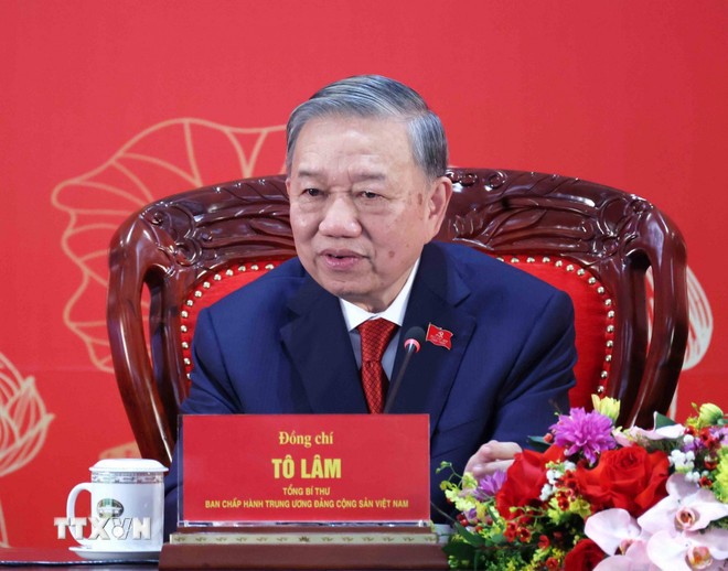 Tổng Bí thư Tô Lâm chủ trì họp báo quốc tế công bố kết quả Đại hội XIV của Đảng Tổng Bí thư Tô Lâm chủ trì họp báo quốc tế công bố kết quả Đại hội XIV của Đảng