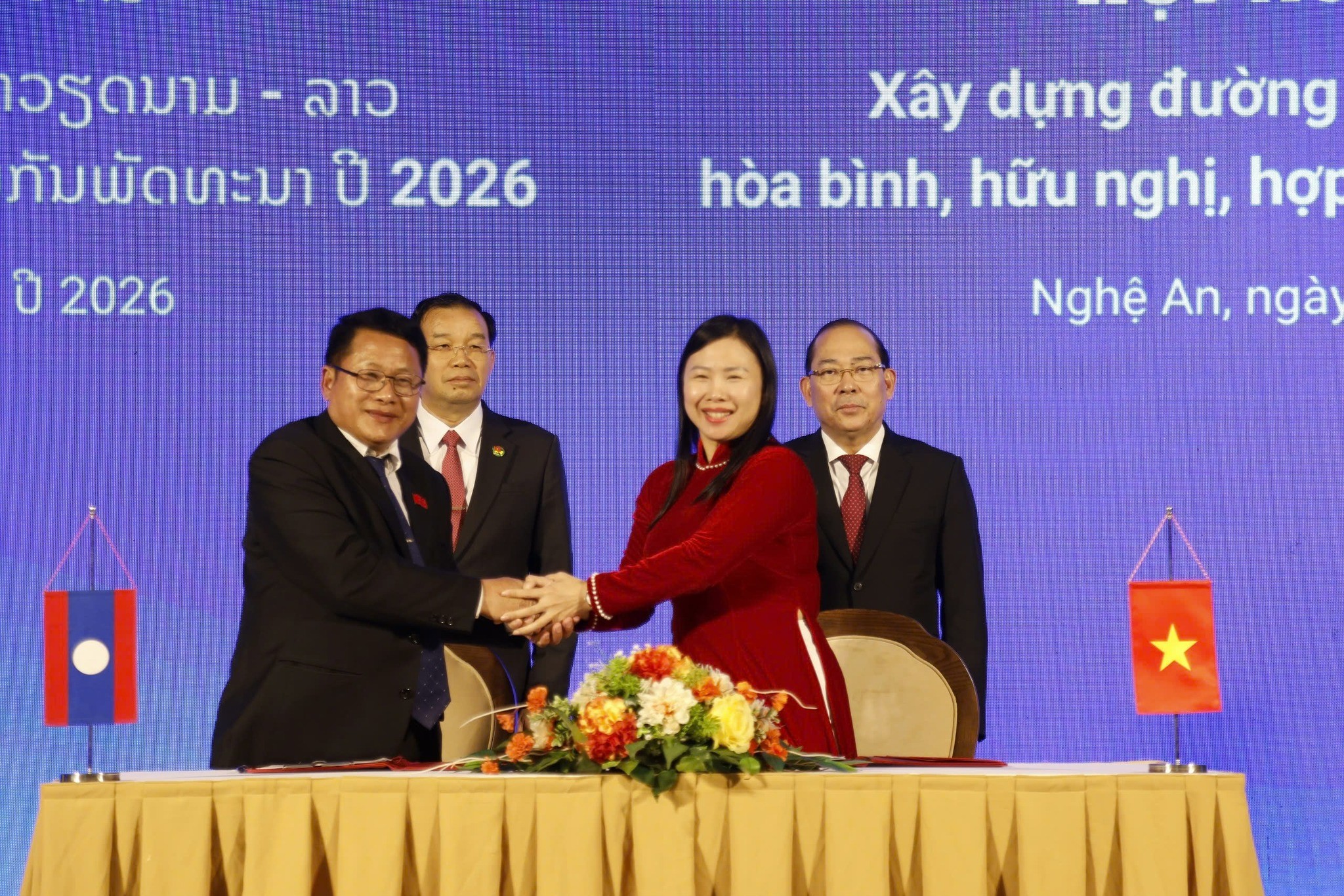 Thông cáo chung của Hội nghị quốc tế về xây dựng đường biên giới Việt Nam - Lào năm 2026 Thông cáo chung của Hội nghị quốc tế về xây dựng đường biên giới Việt Nam - Lào năm 2026