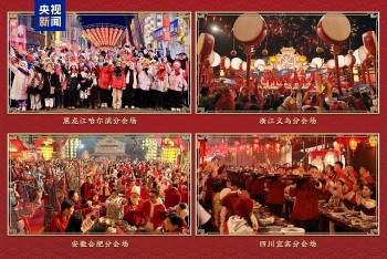 Chương trình Gala mừng Xuân 2026 của CMG hoàn thành buổi tổng duyệt thứ ba