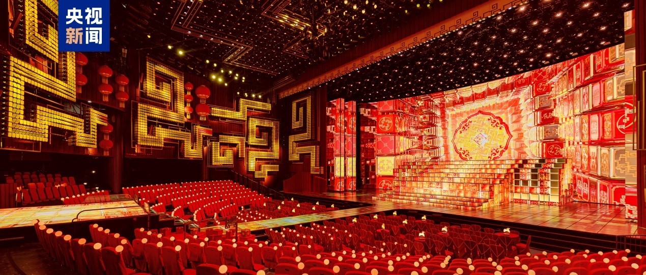 Chương trình Gala mừng Xuân 2026 của CMG hoàn thành buổi tổng duyệt thứ tư Chương trình Gala mừng Xuân 2026 của CMG hoàn thành buổi tổng duyệt thứ tư