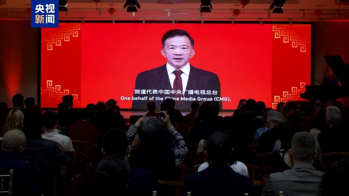 Chương trình Gala mừng Xuân 2026 của CMG hoàn thành buổi tổng duyệt thứ tư Chương trình Gala mừng Xuân 2026 của CMG hoàn thành buổi tổng duyệt thứ tư