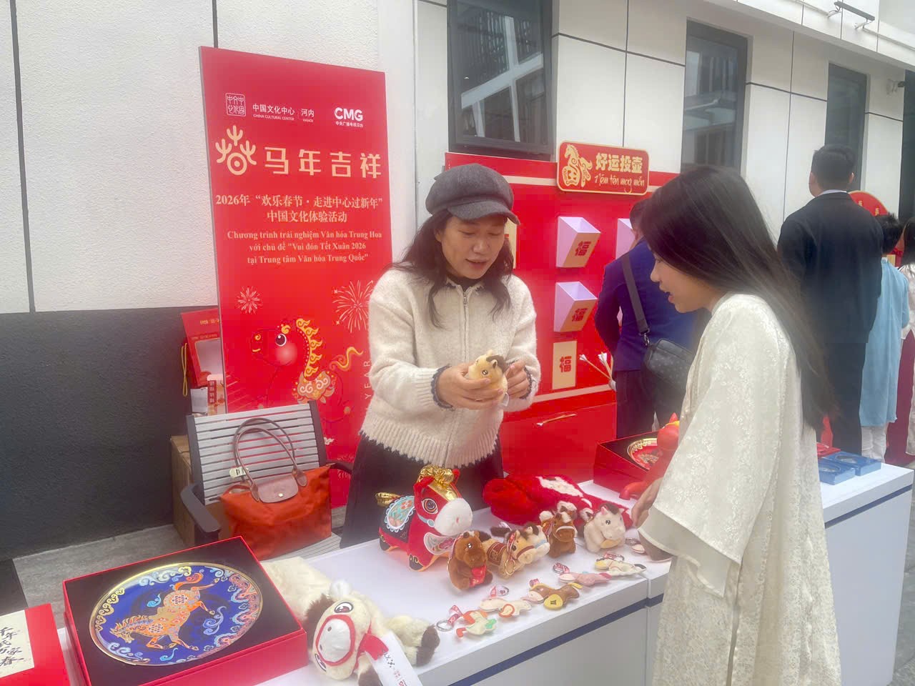 Tăng cường giao lưu văn hóa Việt – Trung qua chương trình “Vui đón Tết Xuân 2026” Tăng cường giao lưu văn hóa Việt – Trung qua chương trình “Vui đón Tết Xuân 2026”