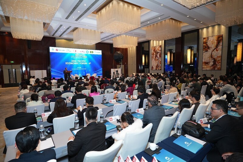Diễn đàn kinh tế châu Á - Thái Bình Dương năm 2026 sẽ được tổ chức tại Bắc Kinh, Trung Quốc