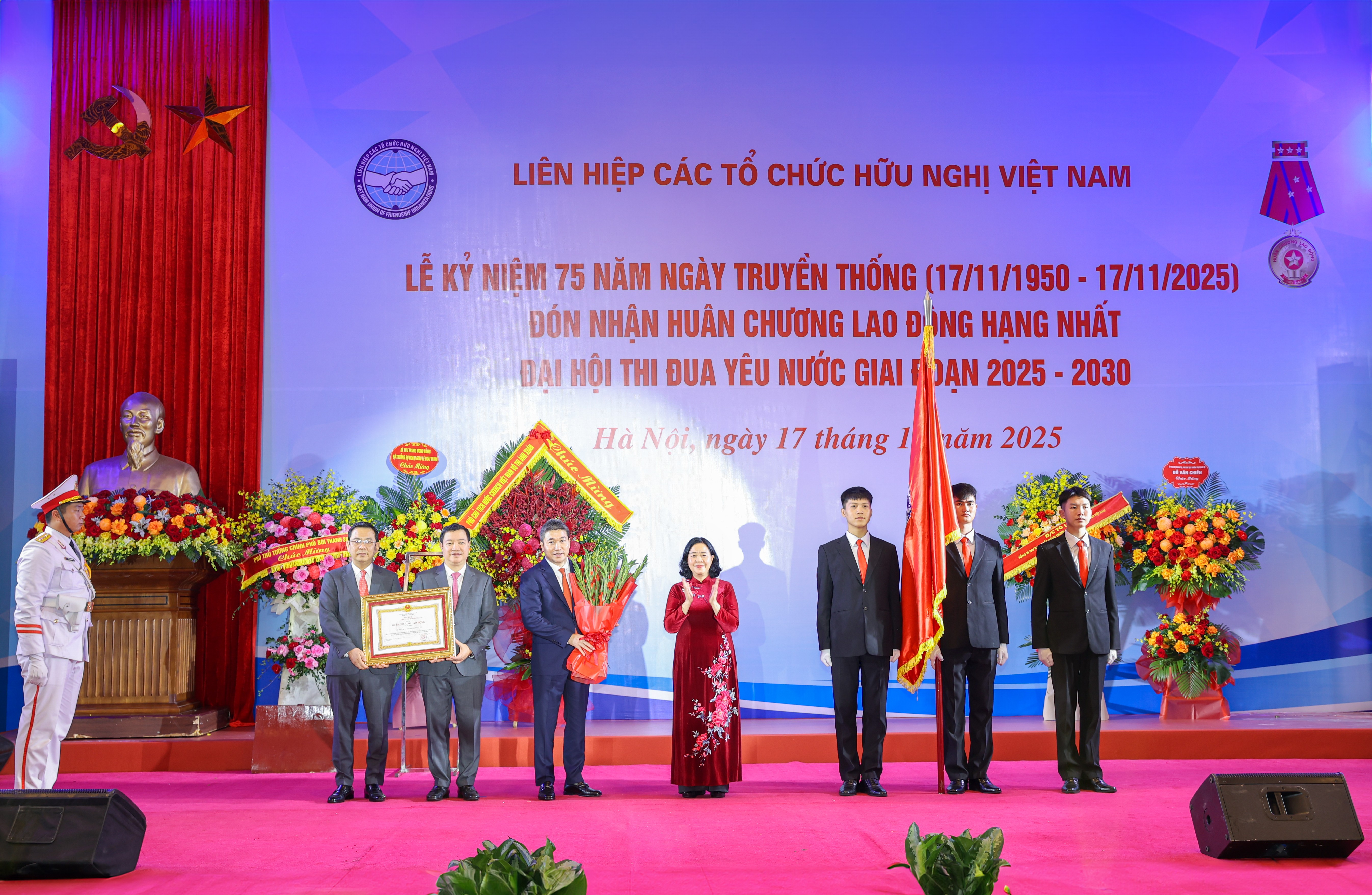 Từ tình hữu nghị đến hợp tác thực chất: Những dấu ấn nổi bật của đối ngoại nhân dân năm 2025 Từ tình hữu nghị đến hợp tác thực chất: Những dấu ấn nổi bật của đối ngoại nhân dân năm 2025