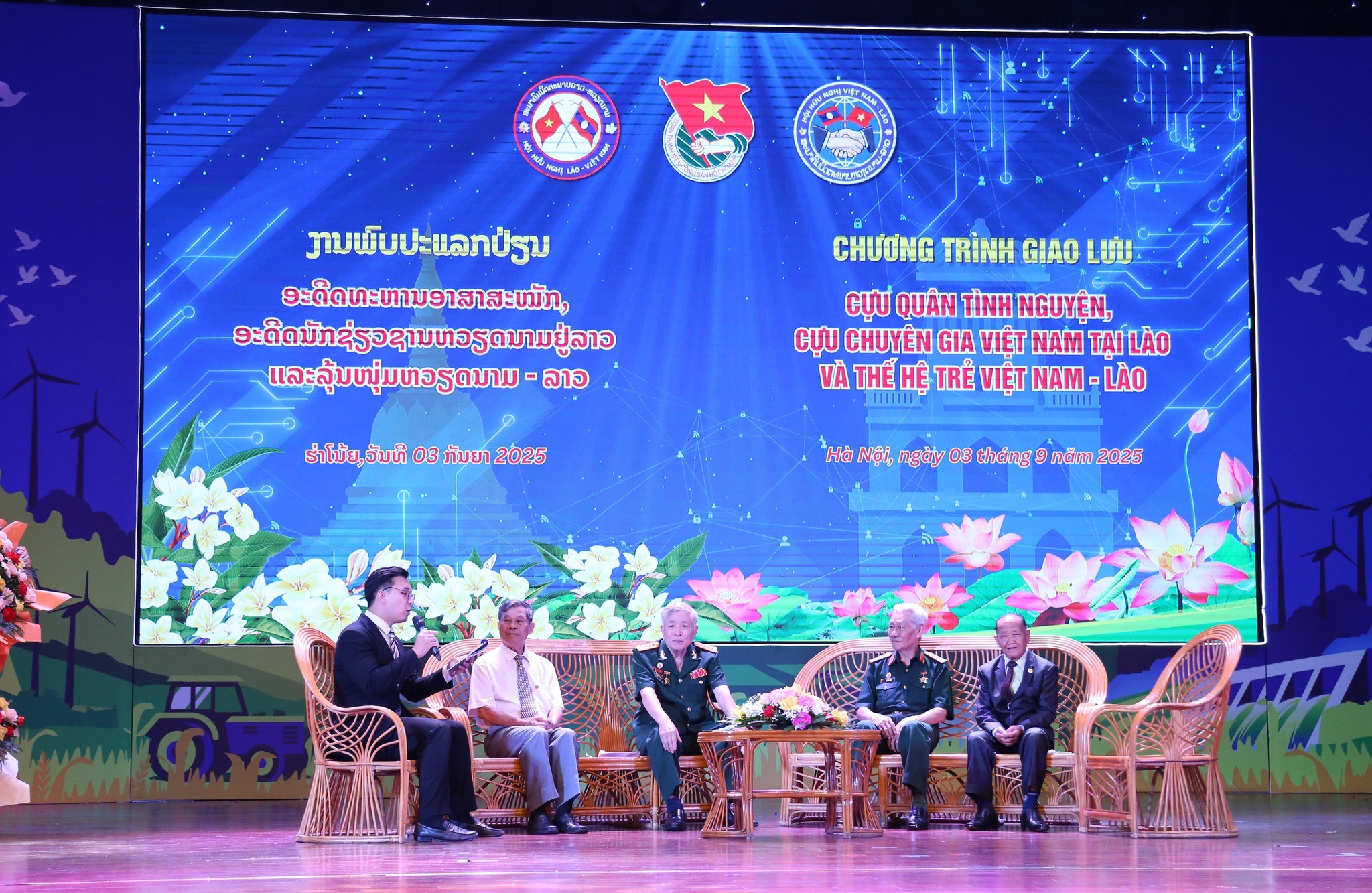 Từ tình hữu nghị đến hợp tác thực chất: Những dấu ấn nổi bật của đối ngoại nhân dân năm 2025 Từ tình hữu nghị đến hợp tác thực chất: Những dấu ấn nổi bật của đối ngoại nhân dân năm 2025