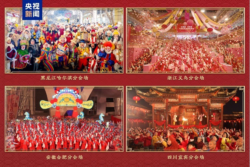 CMG hoàn thành toàn bộ 5 buổi tổng duyệt Gala mừng Xuân 2026 CMG hoàn thành toàn bộ 5 buổi tổng duyệt Gala mừng Xuân 2026