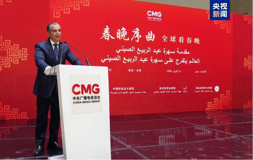 CMG hoàn thành toàn bộ 5 buổi tổng duyệt Gala mừng Xuân 2026 CMG hoàn thành toàn bộ 5 buổi tổng duyệt Gala mừng Xuân 2026