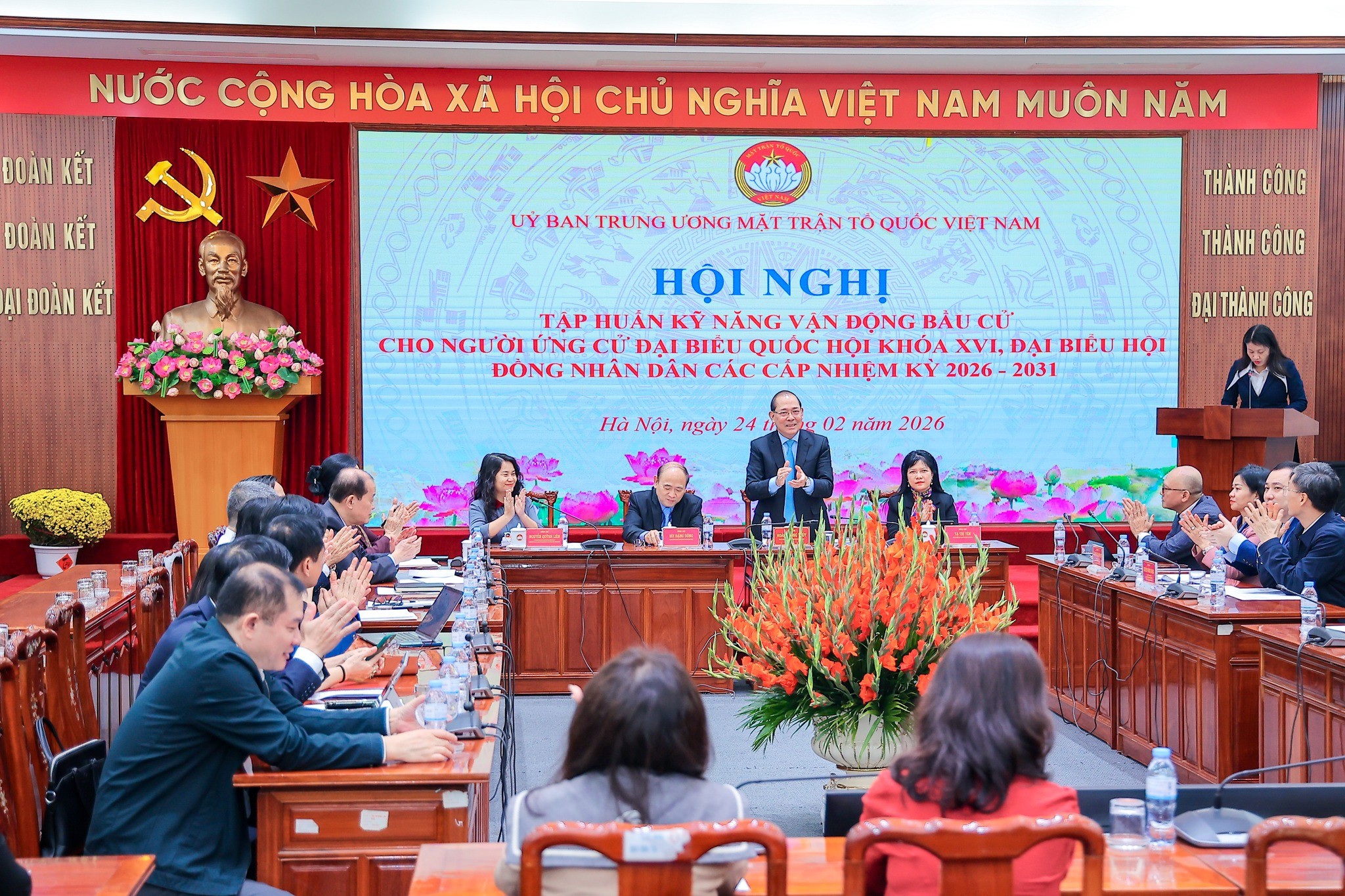 Ảnh: Hoài Nam Ảnh: Hoài Nam