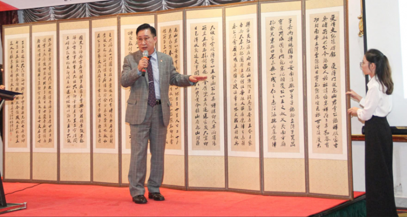 Bia Thụ Hàng Môn. (Ảnh: NVCC) Bia Thụ Hàng Môn. (Ảnh: NVCC)