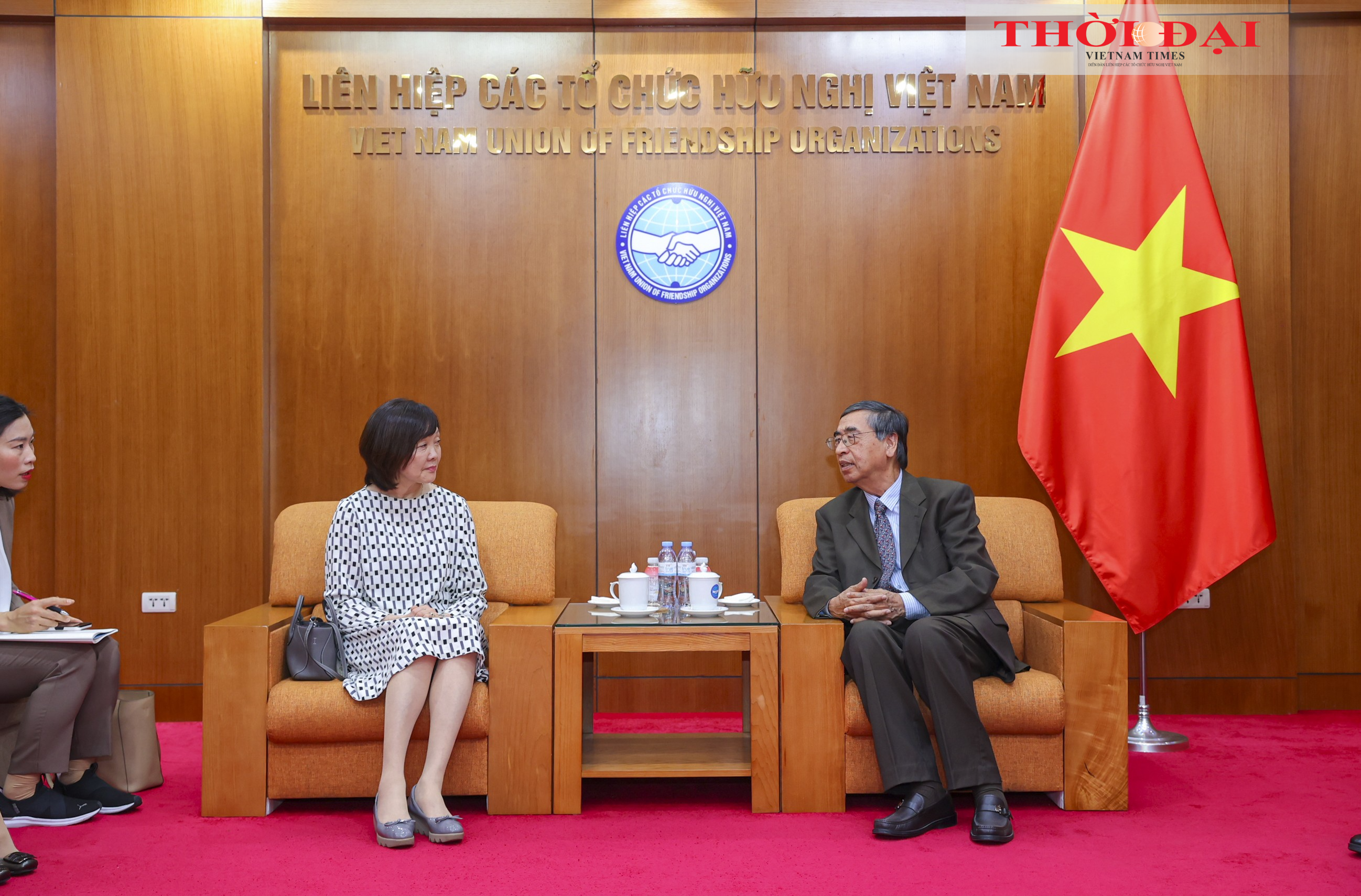 Đại sứ Nguyễn Phú Bình, Phó Chủ tịch Hội hữu nghị Việt Nam - Nhật Bản, đã tiếp bà Akie Abe, Phu nhân cố Thủ tướng Nhật Bản Shinzo Abe Đại sứ Nguyễn Phú Bình, Phó Chủ tịch Hội hữu nghị Việt Nam - Nhật Bản, đã tiếp bà Akie Abe, Phu nhân cố Thủ tướng Nhật Bản Shinzo Abe