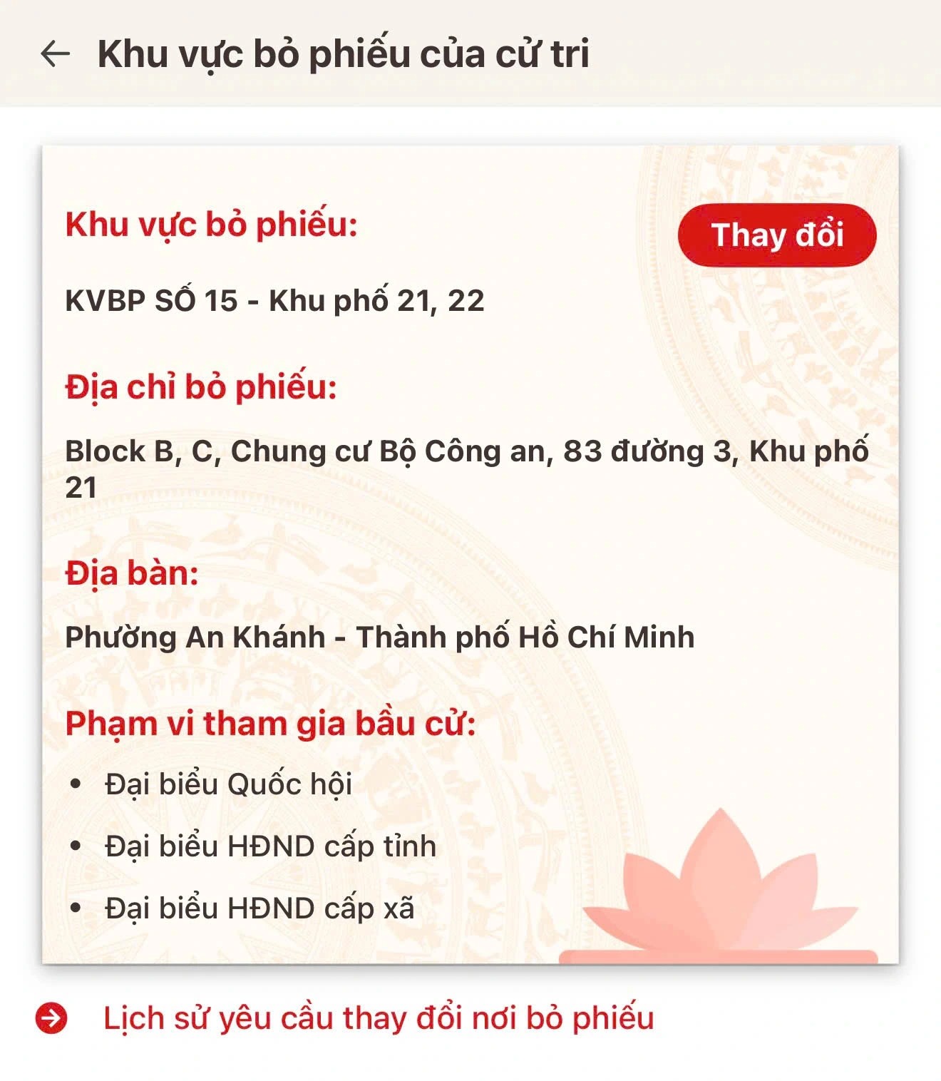 Chuyển đổi số hỗ trợ công tác bầu cử hiệu quả, minh bạch Chuyển đổi số hỗ trợ công tác bầu cử hiệu quả, minh bạch