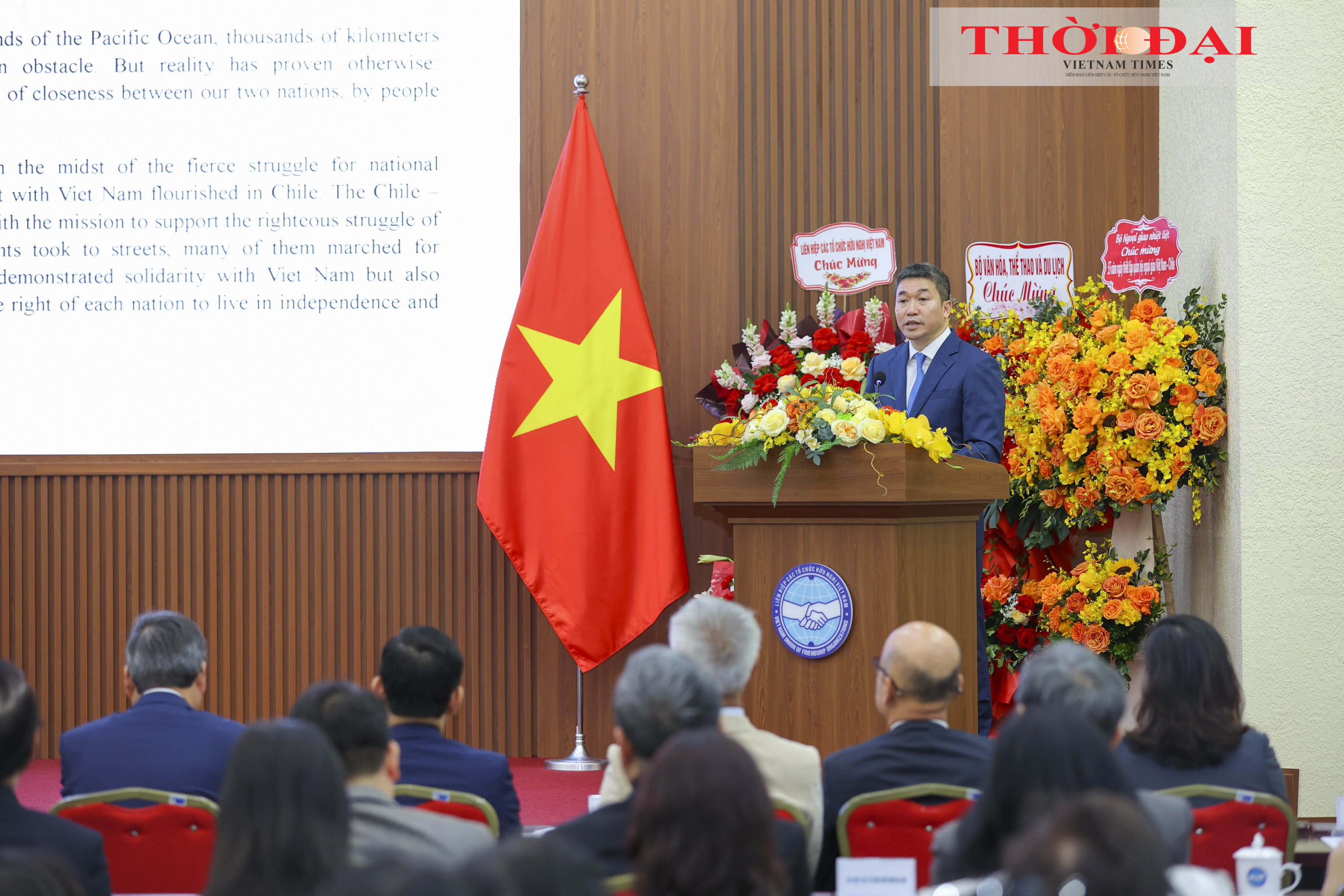 55 năm Việt Nam - Chile: Khoảng cách địa lý không cản trở hợp tác, gắn kết 55 năm Việt Nam - Chile: Khoảng cách địa lý không cản trở hợp tác, gắn kết