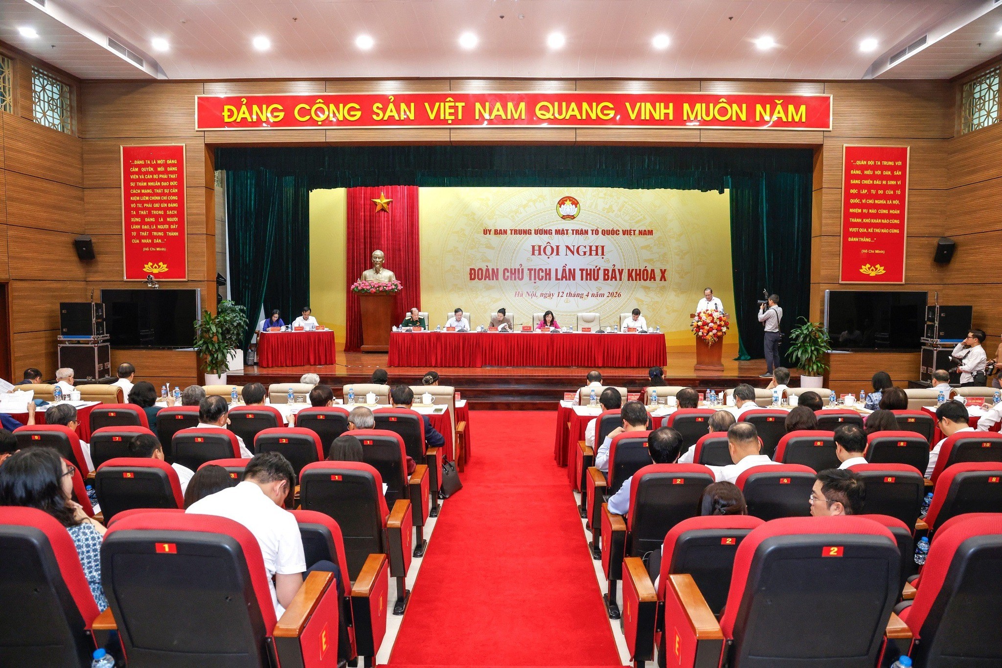 Hội nghị Đoàn Chủ tịch Ủy ban Trung ương MTTQ Việt Nam lần thứ 7, khóa X. (Ảnh: Quang Vinh)