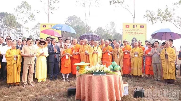 Nghi lễ chuẩn bị đúc Đại hồng chung. Nghi lễ chuẩn bị đúc Đại hồng chung.