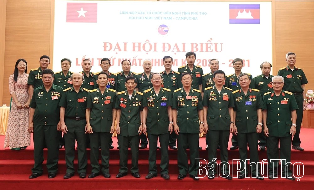 Ban Chấp hành Hội Hữu nghị Việt Nam - Campuchia tỉnh nhiệm kỳ 2026-2031 ra mắt tại Đại hội. (Ảnh: Báo Phú Thọ)
