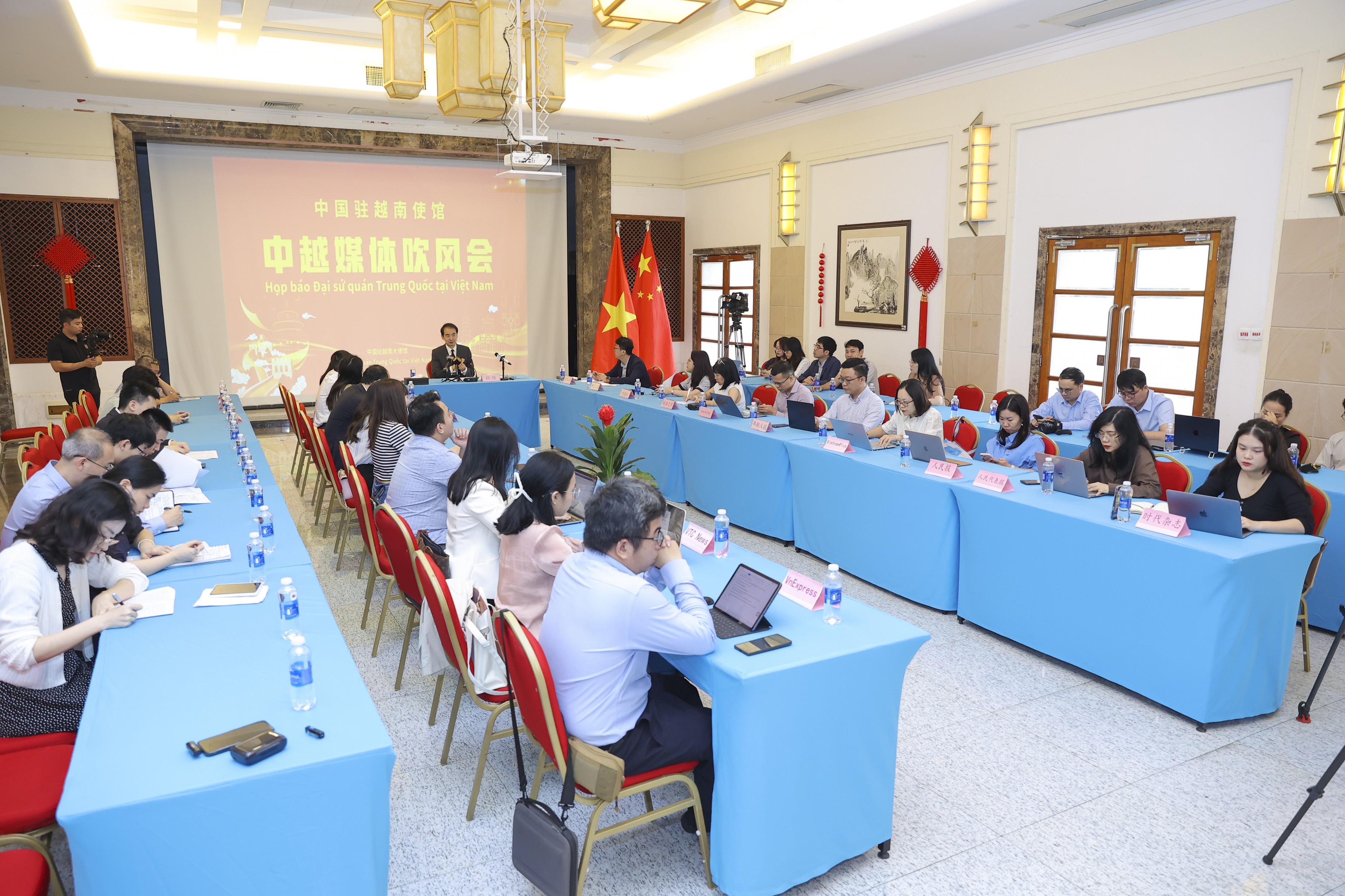 Quang cảnh buổi họp báo. (Ảnh: Đinh Hoà) Quang cảnh buổi họp báo. (Ảnh: Đinh Hoà)