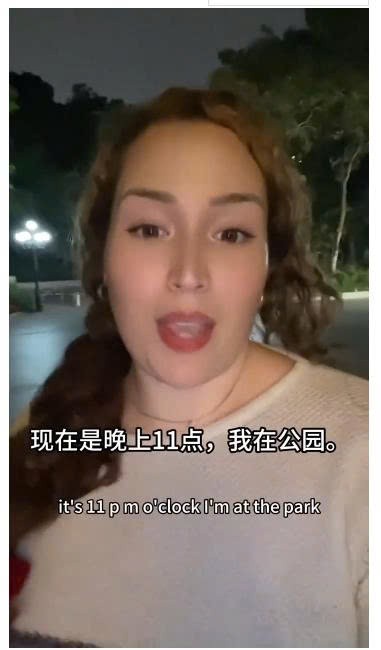 Trải nghiệm an toàn tại Trung Quốc gây chú ý trên mạng xã hội Trải nghiệm an toàn tại Trung Quốc gây chú ý trên mạng xã hội