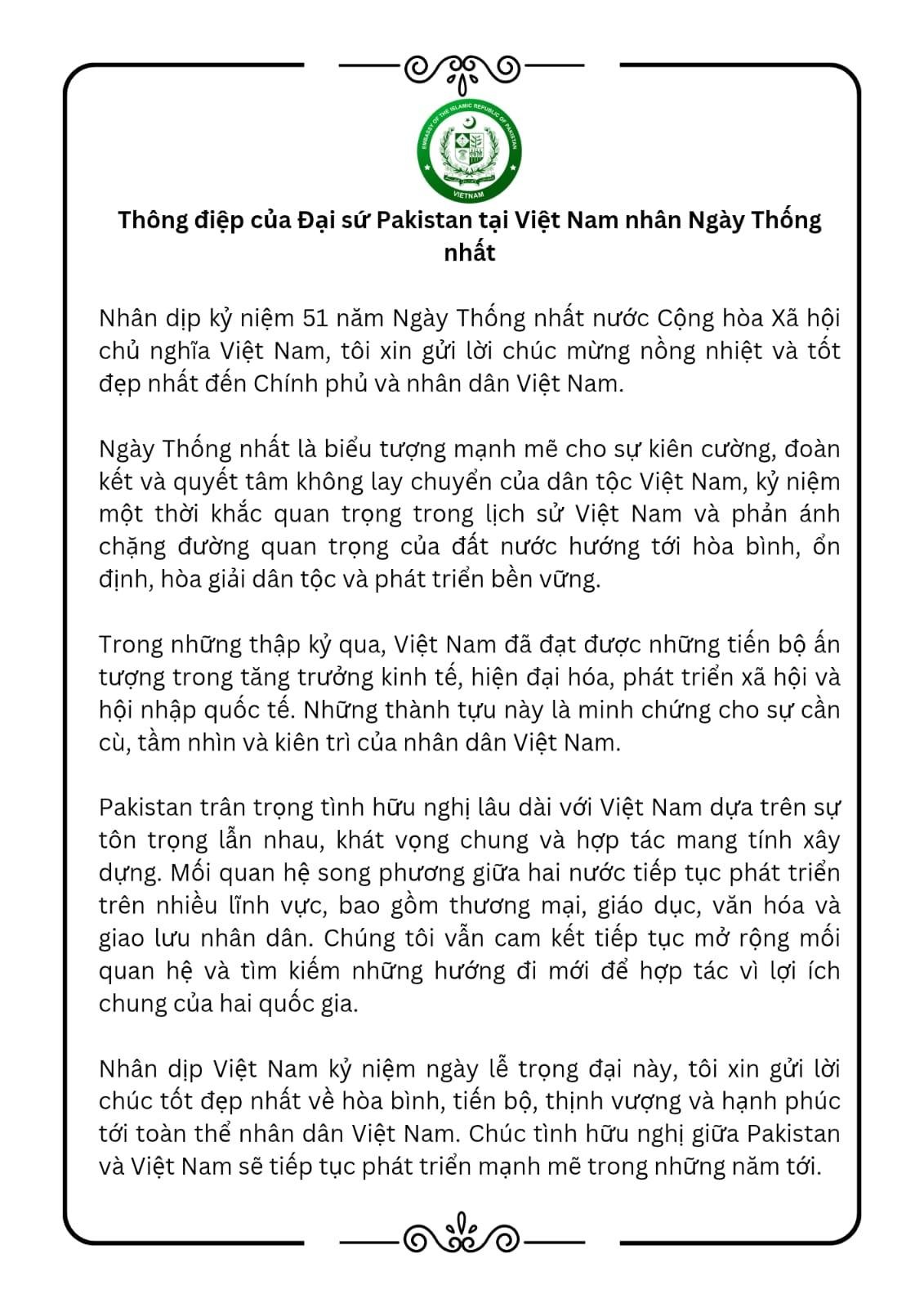 Thông điệp chúc mừng của Đại sứ Pakistan tại Việt Nam. (Ảnh: Đại sứ quán Pakistan tại Việt Nam) Thông điệp chúc mừng của Đại sứ Pakistan tại Việt Nam. (Ảnh: Đại sứ quán Pakistan tại Việt Nam)