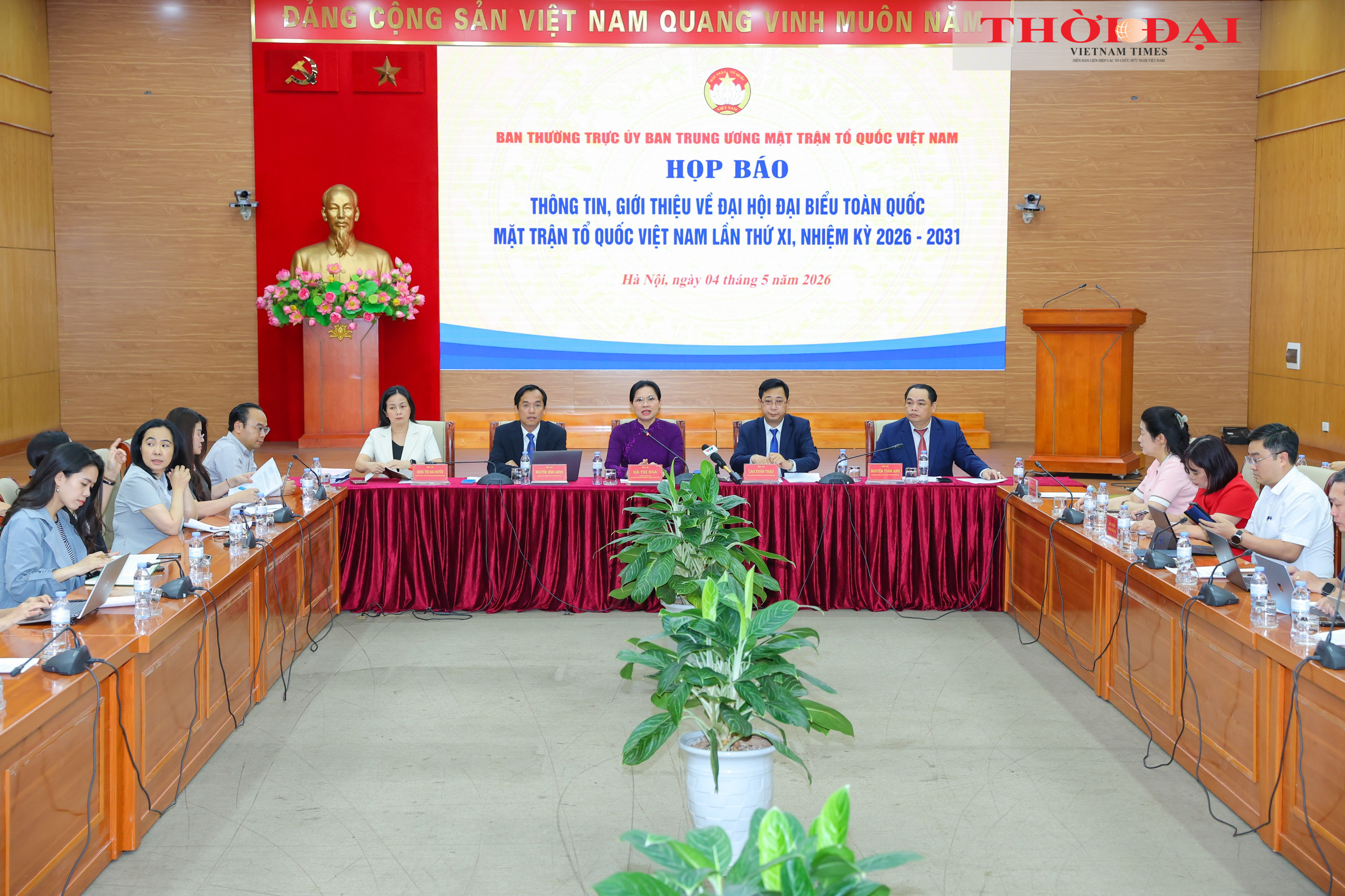 Đại hội đại biểu toàn quốc MTTQ Việt Nam lần thứ XI Đại hội đại biểu toàn quốc MTTQ Việt Nam lần thứ XI: mở ra một giai đoạn phát triển mới toàn diện