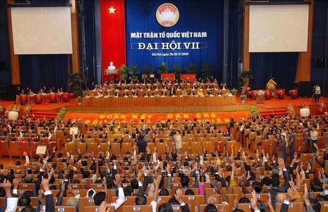 Mặt trận Tổ quốc Việt Nam qua các kỳ đại hội