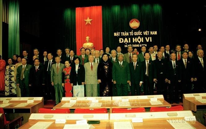 Mặt trận Tổ quốc Việt Nam qua các kỳ đại hội
