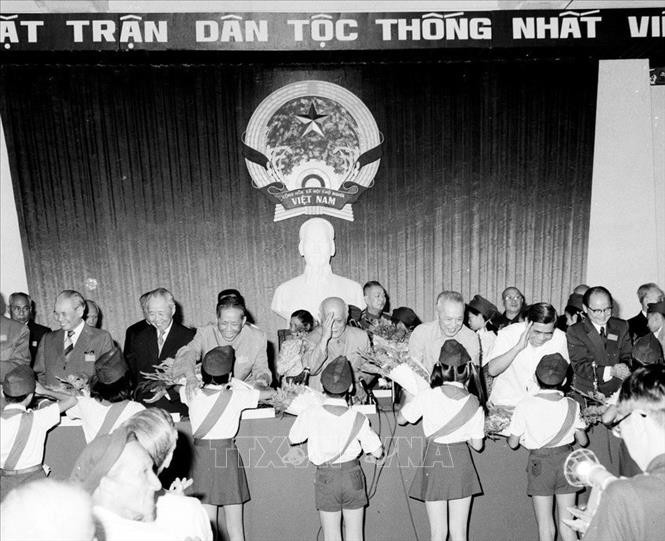 Mặt trận Tổ quốc Việt Nam qua các kỳ đại hội