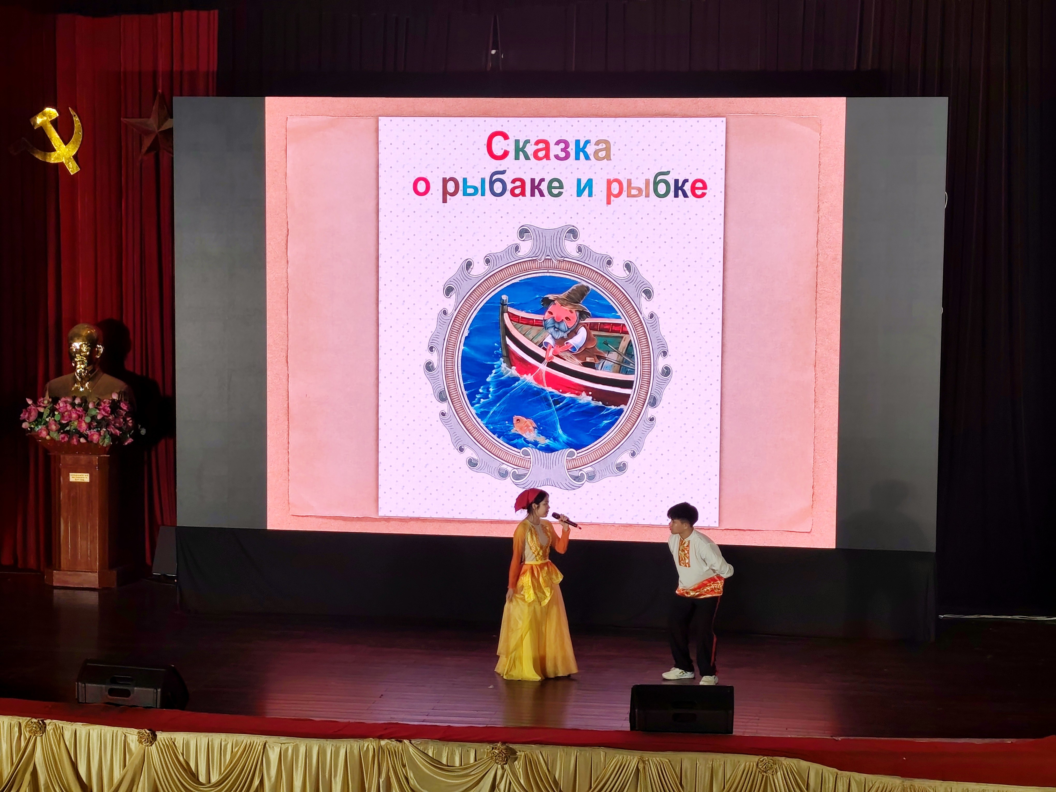 "Từ Hà Nội đến Mát-xcơ-va 2026: Gắn kết từ tình yêu văn hoá Nga