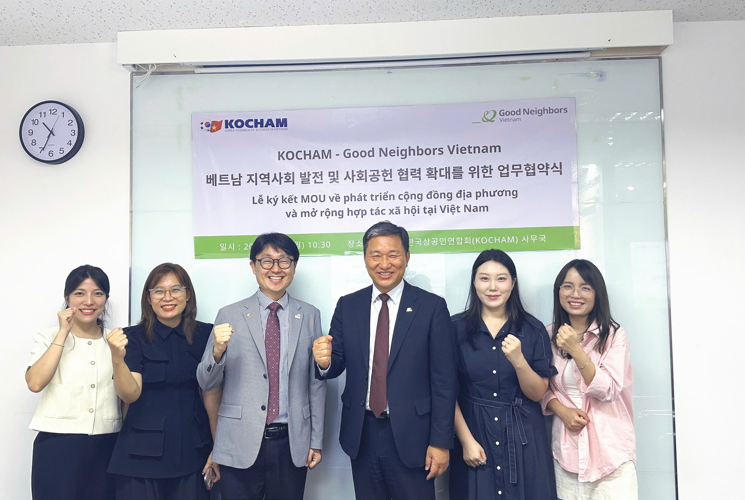 KOCHAM đồng hành cùng Good Neighbors International tăng cường hỗ trợ trẻ em và cộng đồng yếu thế