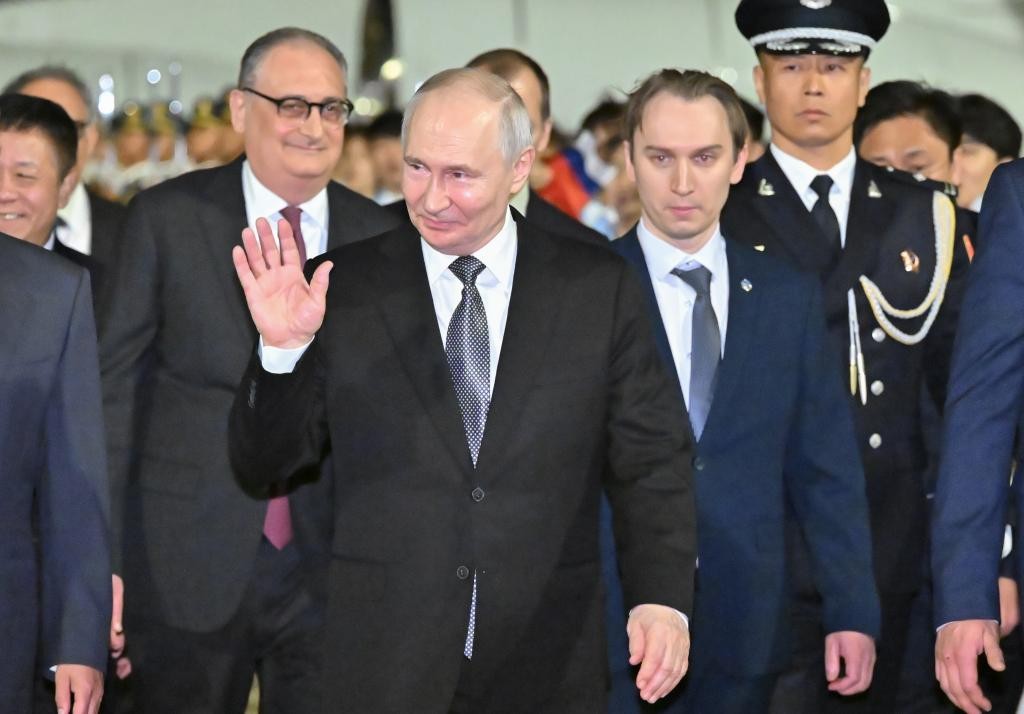 ổng thống Nga Vladimir Putin đến Bắc Kinh vào ngày 19 tháng 5 năm 2026 để thực hiện chuyến thăm cấp nhà nước tới Trung Quốc