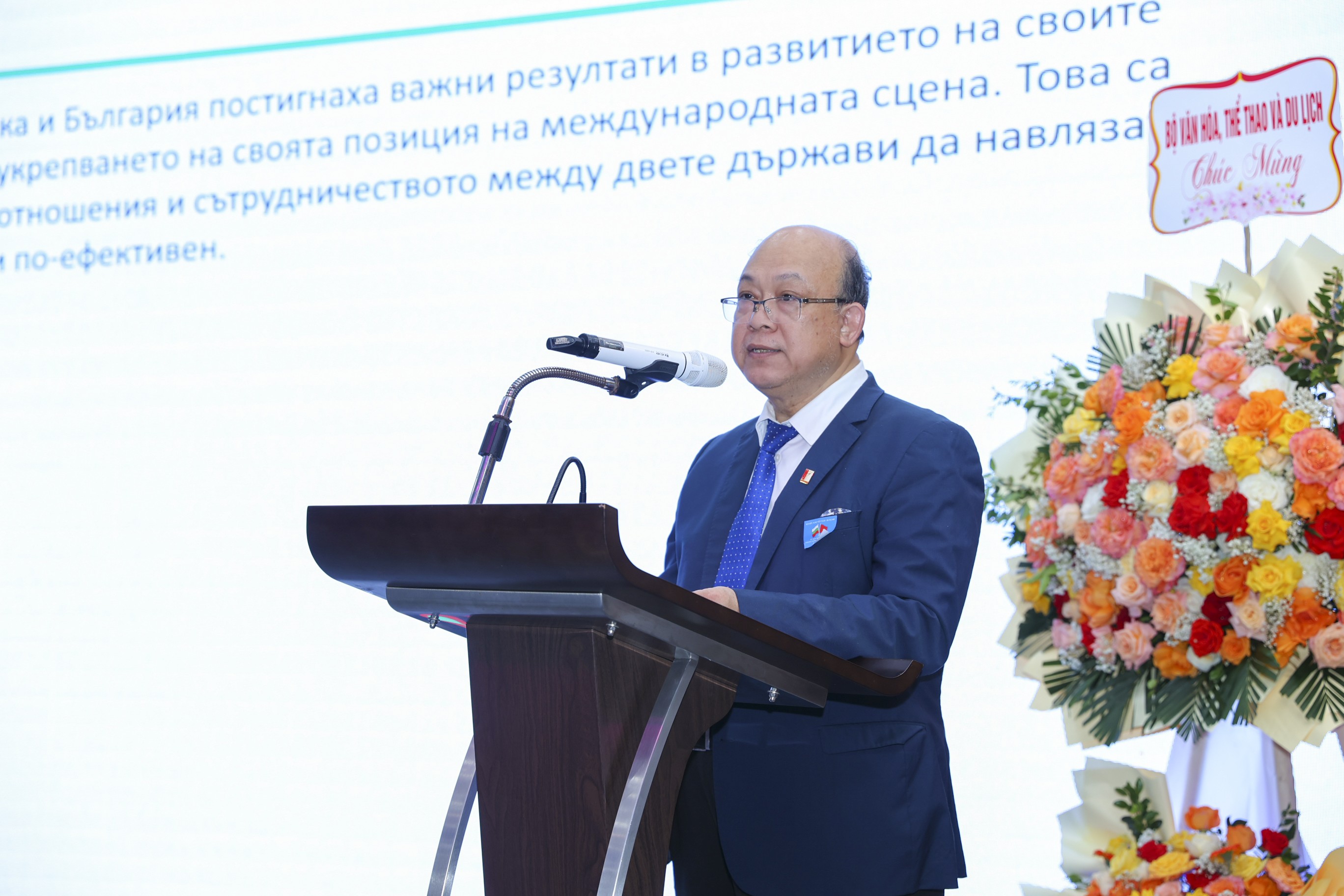 Đối ngoại nhân dân giúp quan hệ Việt Nam – Bulgaria vững chắc, lâu bền Đối ngoại nhân dân giúp quan hệ Việt Nam – Bulgaria vững chắc, lâu bền