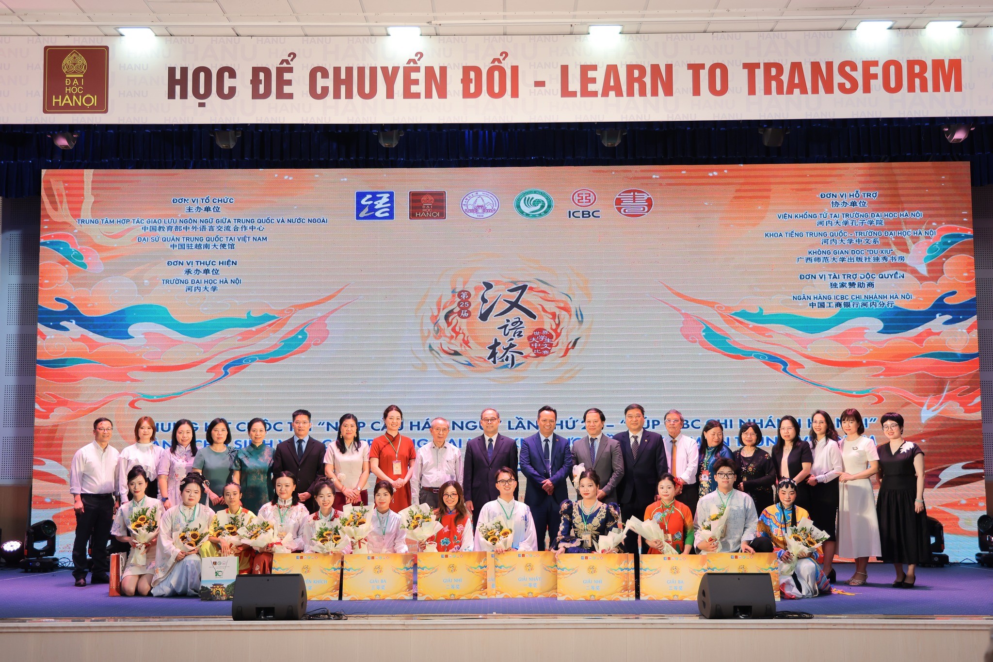 Từ cuộc thi Hán ngữ tới 'nhịp cầu hữu nghị' Từ cuộc thi Hán ngữ tới 'nhịp cầu hữu nghị'