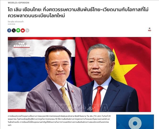 Định hình nấc thang mới cho quan hệ Đối tác Chiến lược Toàn diện Việt Nam - Thái Lan Định hình nấc thang mới cho quan hệ Đối tác Chiến lược Toàn diện Việt Nam - Thái Lan