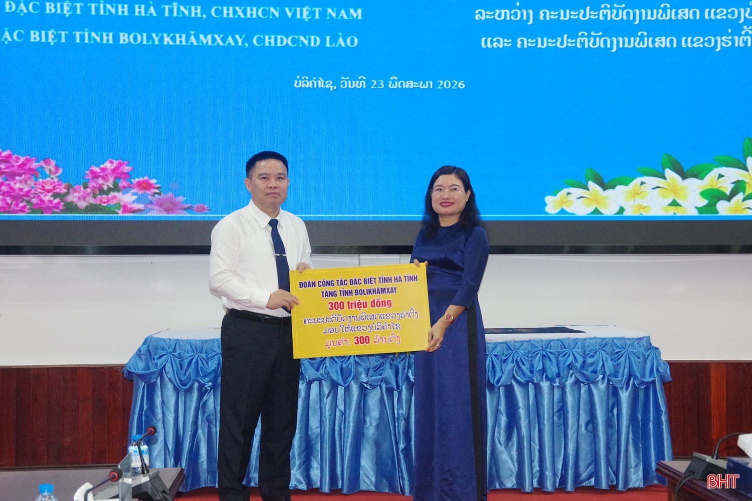 Hà Tĩnh - Bolikhămxay tăng cường phối hợp tìm kiếm, quy tập hài cốt liệt sĩ