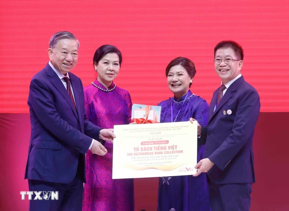 Tổng Bí thư, Chủ tịch nước Tô Lâm gặp gỡ cộng đồng người Việt Nam tại Thái Lan Tổng Bí thư, Chủ tịch nước Tô Lâm gặp gỡ cộng đồng người Việt Nam tại Thái Lan