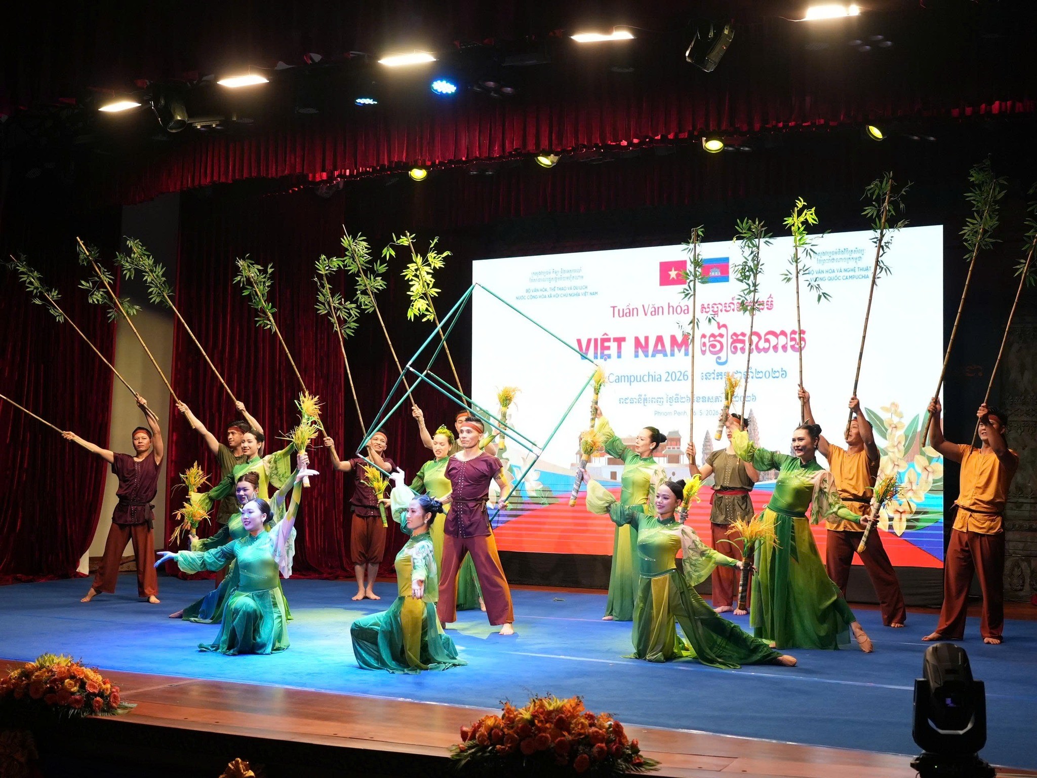 Một tiết mục biểu diễn tại Lễ khai mạc Một tiết mục biểu diễn tại Lễ khai mạc