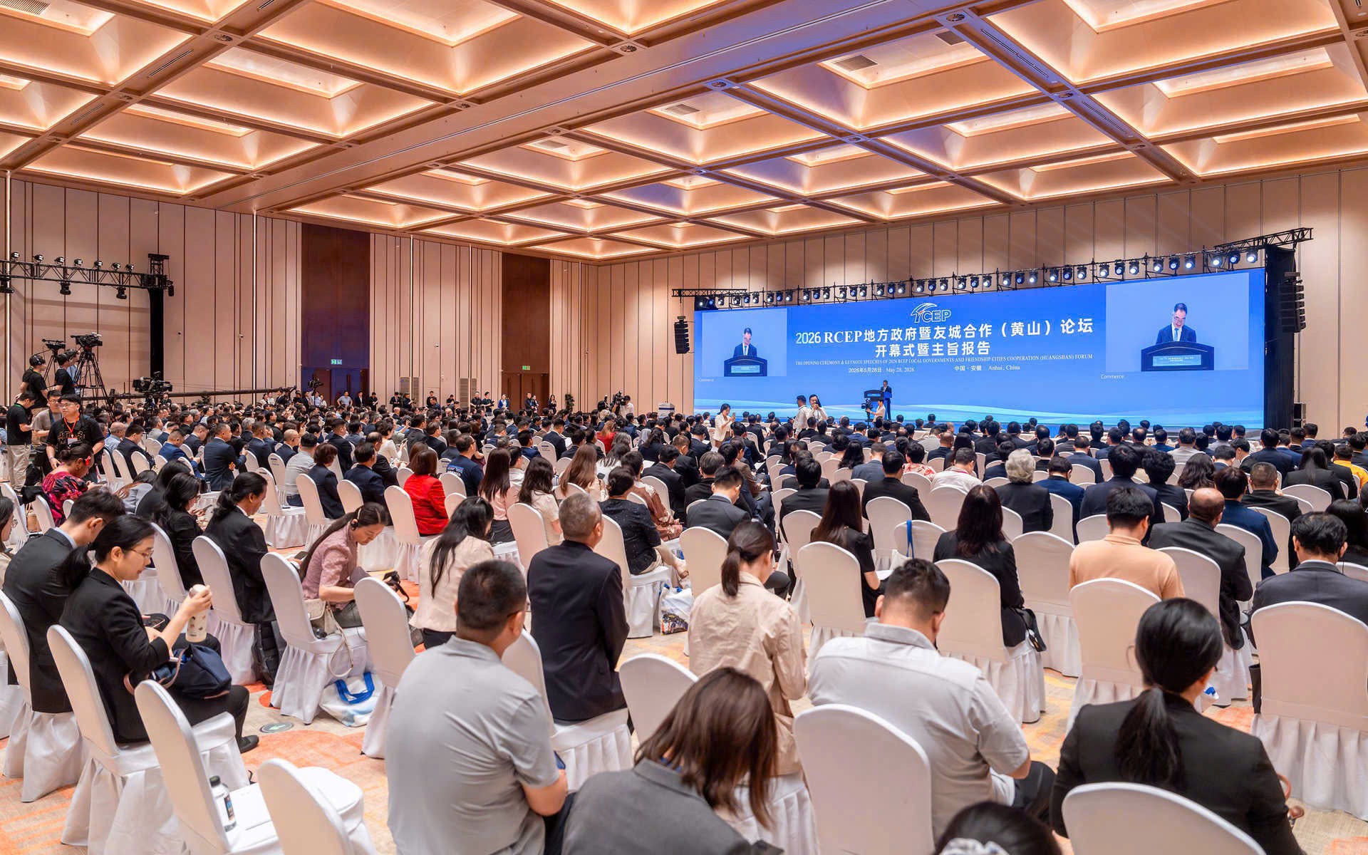 Đối ngoại nhân dân ASEAN - Trung Quốc mở rộng mạng lưới kết nối