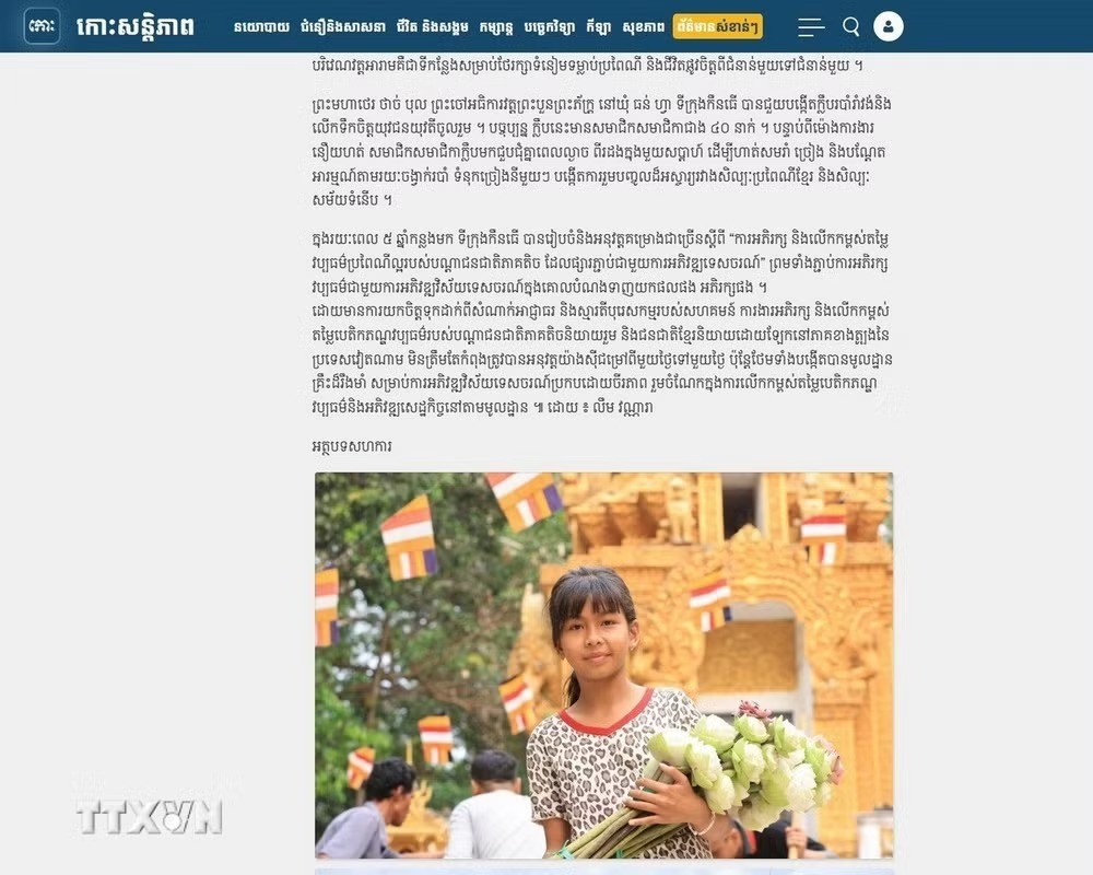 Truyền thông Campuchia đề cao công tác gìn giữ di sản văn hóa Khmer ở Việt Nam