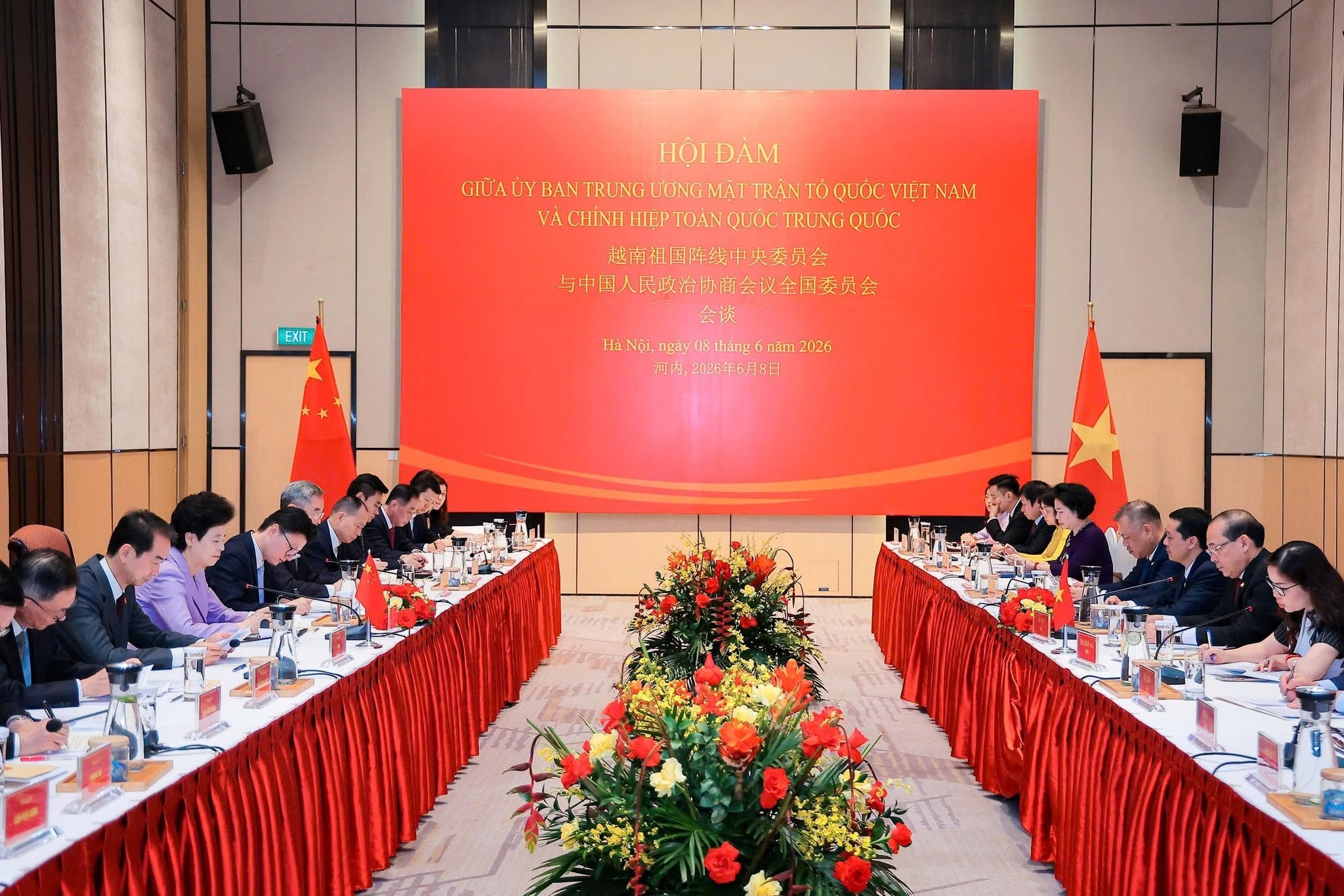 Hội đàm giữa Ủy ban Trung ương MTTQ Việt Nam và Chính hiệp toàn quốc Trung Quốc Hội đàm giữa Ủy ban Trung ương MTTQ Việt Nam và Chính hiệp toàn quốc Trung Quốc