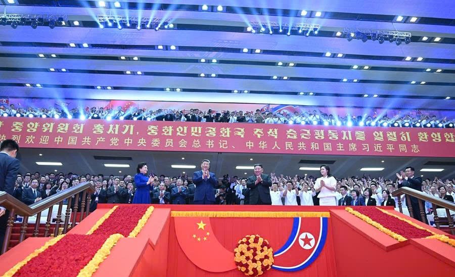 Tổng Bí thư, Chủ tịch Trung Quốc Tập Cận Bình thăm cấp Nhà nước tới Triều Tiên