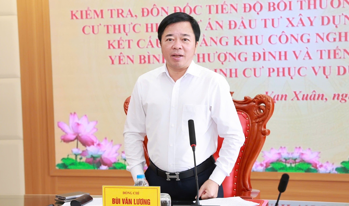Thái Nguyên tập trung cao đẩy nhanh tiến độ xây dựng hạ tầng Khu công nghiệp Yên Bình 2, Yên Bình 3, Thượng Đình Thái Nguyên tập trung cao đẩy nhanh tiến độ xây dựng hạ tầng Khu công nghiệp Yên Bình 2, Yên Bình 3, Thượng Đình