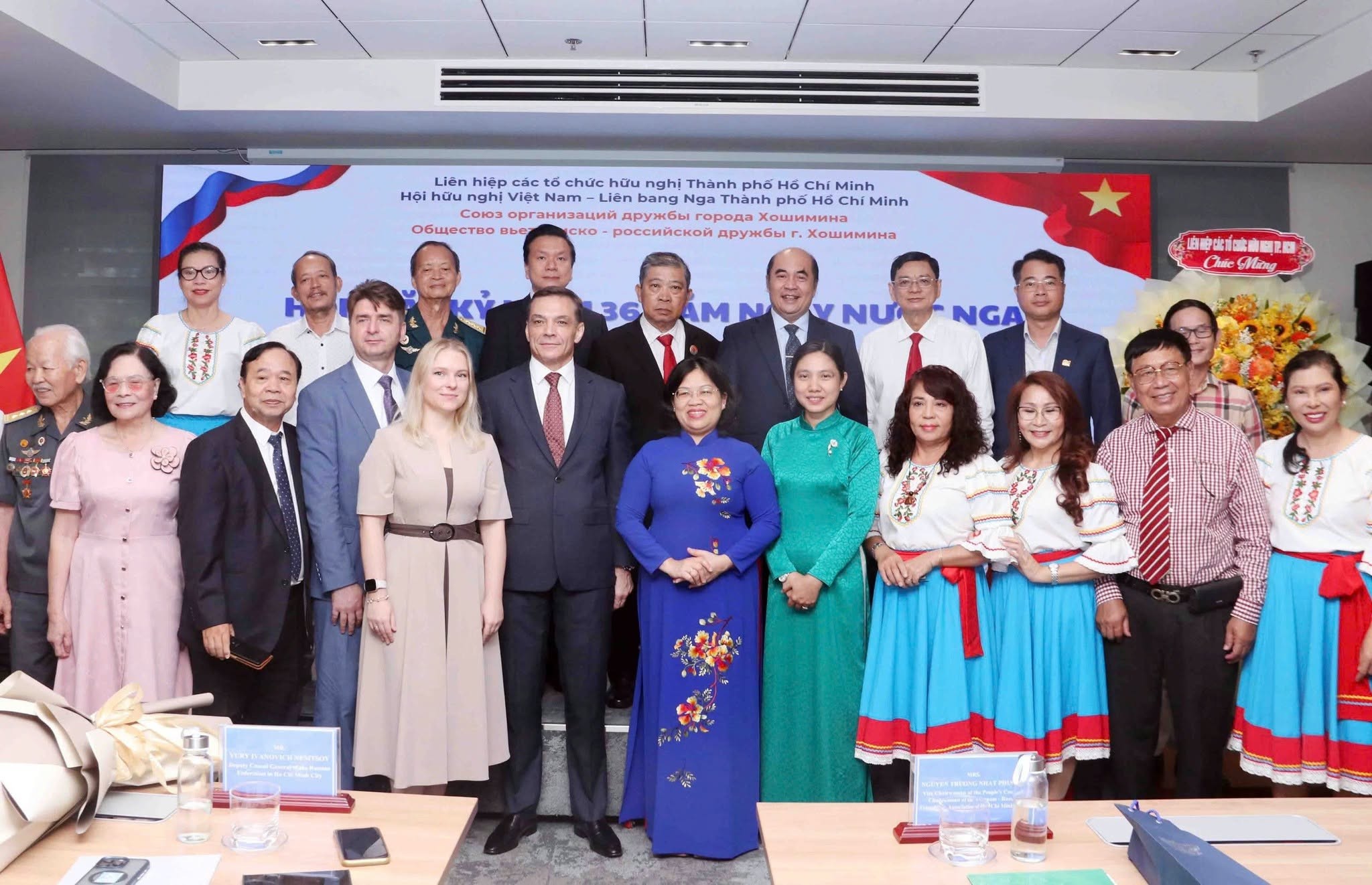 Từ những giá trị chung, Việt Nam và Nga tiếp tục gắn kết Từ những giá trị chung, Việt Nam và Nga tiếp tục gắn kết
