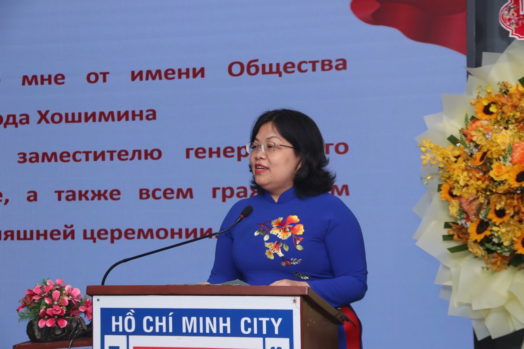 Từ những giá trị chung, Việt Nam và Nga tiếp tục gắn kết Từ những giá trị chung, Việt Nam và Nga tiếp tục gắn kết