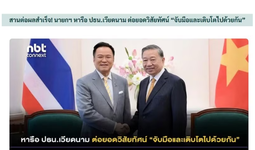 NBT đưa tin về Tổng Bí thư, Chủ tịch nước Tô Lâm tiếp Thủ tướng Anutin Charnvirakul. (Ảnh chụp màn hình)