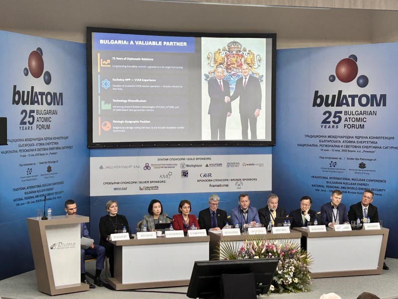 Việt Nam - Bulgaria thúc đẩy hợp tác trong lĩnh vực năng lượng hạt nhân Việt Nam - Bulgaria thúc đẩy hợp tác trong lĩnh vực năng lượng hạt nhân