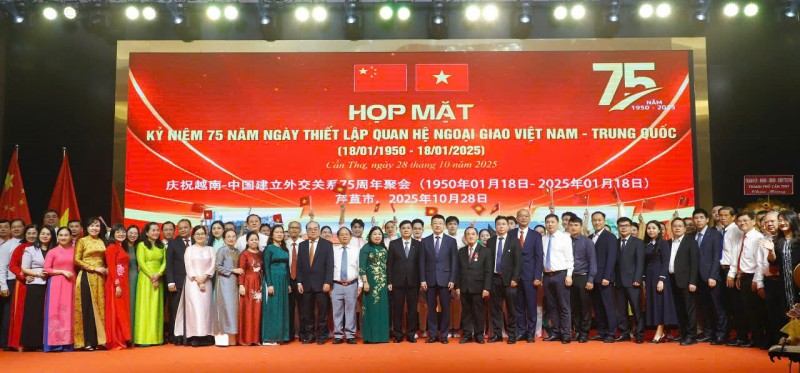 Dấu ấn 35 năm - Cầu nối hữu nghị, hợp tác và phát triển.