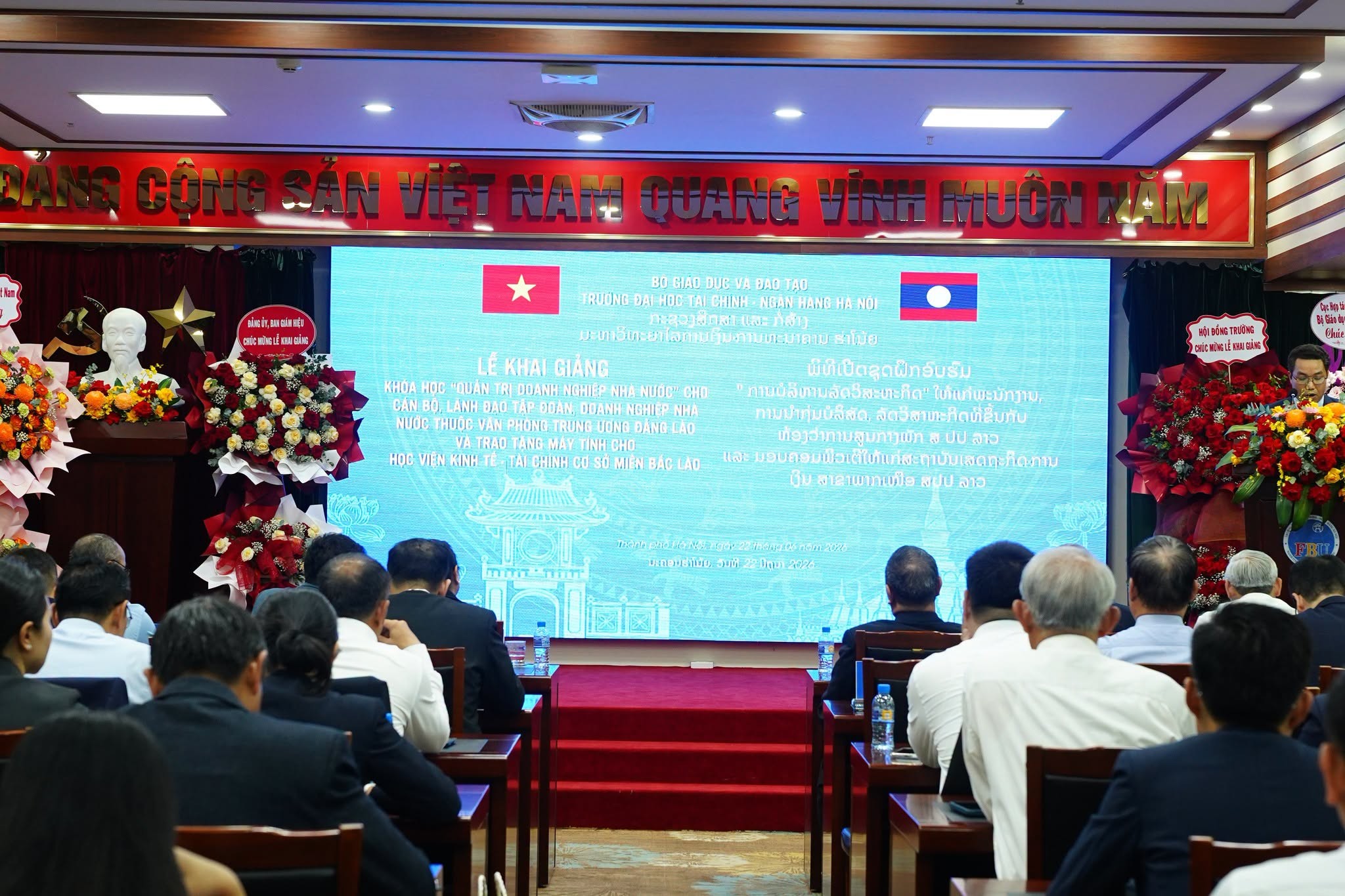 Bồi dưỡng kinh nghiệm quản trị doanh nghiệp nhà nước cho cán bộ Lào Bồi dưỡng kinh nghiệm quản trị doanh nghiệp nhà nước cho cán bộ Lào