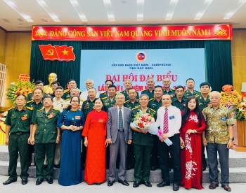 Đại hội lần thứ nhất Hội hữu nghị Việt Nam - Campuchia tỉnh Bắc Ninh
